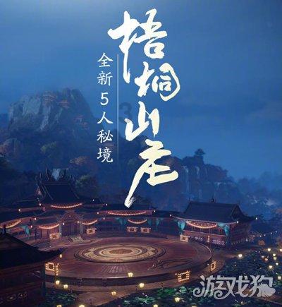 《黑土无言》金珠花:女版李丰田,观众一致好评,演员只有26岁