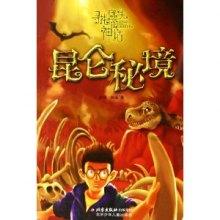 守望先锋