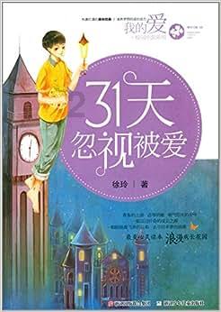 【民族团结】来民族文化宫，看中华民族共同体形成发展的历史长卷