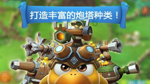 新时代药业举行费县首席技师颁发仪式