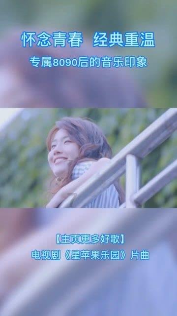 iQOO Z9疑似被曝光：参数基本清晰，或搅局中低端市场！