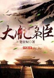 逃离酒品加工厂