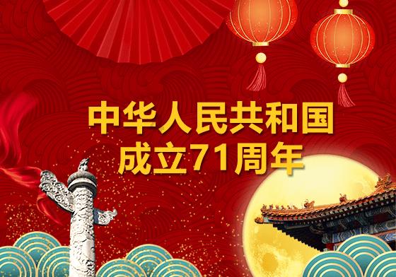 黄雅莉孕中期随夫游欧洲，幸福称被老公宠成皇太后，王皓撞脸玄彬