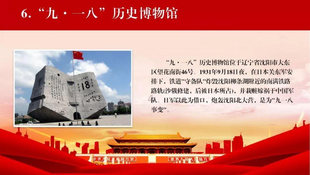 没离婚怀孕跟男朋友去建完卡手机上显示建卡信息缺是我老公的信息？