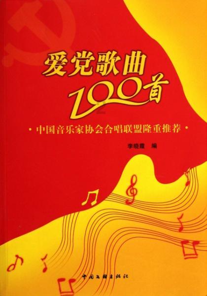 救出被困的老鼠
