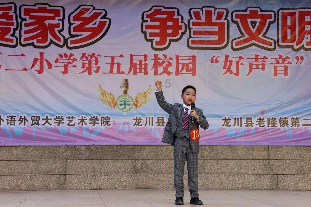 我被男神问候了