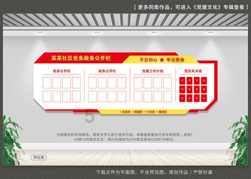 滑冰冬令营，借冬运春风，让青少年爱上冰雪运动