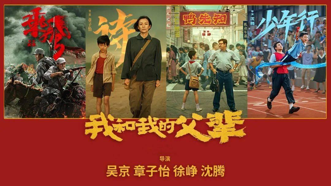 全都是凶手