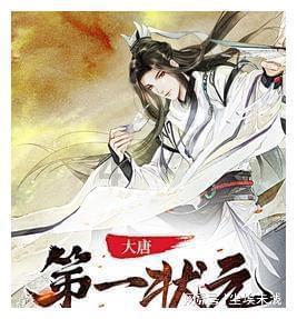 逃离废弃的城堡