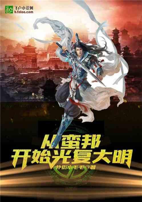 合并成十